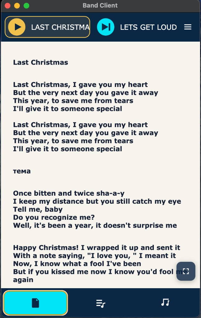 Lyrics for the current song on a player screen